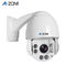 Vitesse blanche de vision nocturne de Ptz de vitesse de caméra imperméable automatique de dôme réglable fournisseur